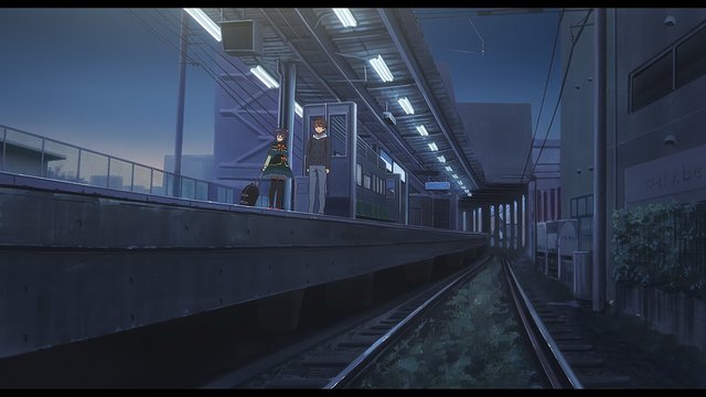 Keihan Ishiyama Station Platform